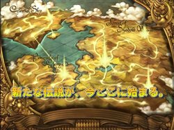 画像ギャラリー No.003のサムネイル画像 / コンボで敵を倒せ！ 「エンジェル戦記」プロモーションムービー公開