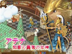 画像ギャラリー No.004のサムネイル画像 / コンボで敵を倒せ！ 「エンジェル戦記」プロモーションムービー公開