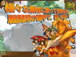 画像ギャラリー No.005のサムネイル画像 / コンボで敵を倒せ！ 「エンジェル戦記」プロモーションムービー公開