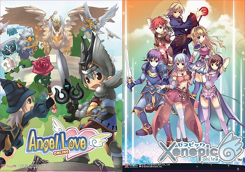 画像ギャラリー No.001のサムネイル画像 / Xenepicなどのグッズを販売。「Qonline Fiesta 2010」を27日に開催