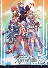 画像ギャラリー No.006のサムネイル画像 / Xenepicなどのグッズを販売。「Qonline Fiesta 2010」を27日に開催