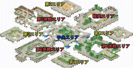 画像ギャラリー No.030のサムネイル画像 / 高レベルプレイヤー対象のコンテンツが続々登場！　MMORPG「エンジェル戦記」大型アップデート「巨神の塔」先行レポート