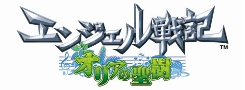 画像ギャラリー No.001のサムネイル画像 / 新コンテンツでPvPと協力プレイをより楽しめる「エンジェル戦記」大型アップデート第4弾「オリアの聖樹」先行レポート