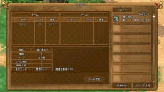 画像ギャラリー No.019のサムネイル画像 / 新コンテンツでPvPと協力プレイをより楽しめる「エンジェル戦記」大型アップデート第4弾「オリアの聖樹」先行レポート