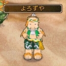 画像ギャラリー No.023のサムネイル画像 / 新コンテンツでPvPと協力プレイをより楽しめる「エンジェル戦記」大型アップデート第4弾「オリアの聖樹」先行レポート
