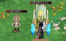画像ギャラリー No.026のサムネイル画像 / 「エンジェル戦記」が新章に突入。遊び心満載の大型アップデート「深淵の魔女」プレイレポート