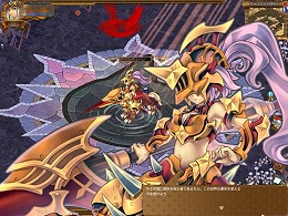 画像ギャラリー No.034のサムネイル画像 / 「エンジェル戦記」が新章に突入。遊び心満載の大型アップデート「深淵の魔女」プレイレポート