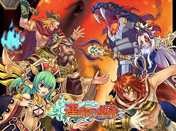 画像ギャラリー No.041のサムネイル画像 / 「エンジェル戦記」，北欧神話編はいよいよクライマックスに。12月アップデートで神々との戦いや乗り物合成などの新要素を追加