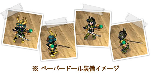 画像ギャラリー No.005のサムネイル画像 / 「エンジェル戦記」,ゴールデンウィークにちなんだ各種イベントが開催