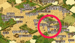 画像ギャラリー No.006のサムネイル画像 / 「エンジェル戦記」,ログインイベント&期間限定アイテムを販売開始