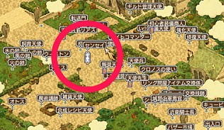 画像ギャラリー No.015のサムネイル画像 / 「エンジェル戦記」,ログインイベント&期間限定アイテムを販売開始