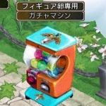 画像ギャラリー No.009のサムネイル画像 / 「エンジェル戦記」,激レアフィギュアが手に入る期間限定ガチャが登場
