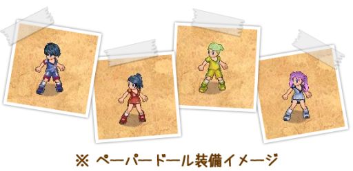 画像ギャラリー No.006のサムネイル画像 / 「エンジェル戦記」，サッカー応援イベント開催。ウェアやスパイクが装備品に
