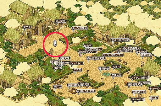 画像ギャラリー No.017のサムネイル画像 / 「エンジェル戦記」,特殊効果つきPDが当たる「守護天使の卵」が登場
