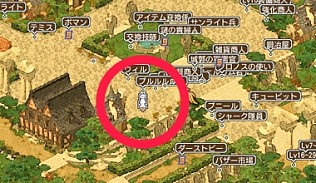 画像ギャラリー No.024のサムネイル画像 / 「エンジェル戦記」,特殊効果つきPDが当たる「守護天使の卵」が登場