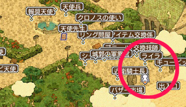 画像ギャラリー No.003のサムネイル画像 / 「エンジェル戦記」,ハロウィンイベント「ライラの人形」が本日より開催