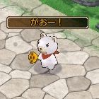 画像ギャラリー No.002のサムネイル画像 / 「エンジェル戦記」ペット育成イベント開催&育成乗物に新種が期間限定で登場