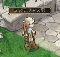 画像ギャラリー No.021のサムネイル画像 / 「エンジェル戦記」，バレンタインイベントが開催。新乗り物も登場