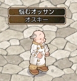 画像ギャラリー No.002のサムネイル画像 / 「エンジェル戦記」，イベント「秘密の手紙を見つけよう！」が本日スタート