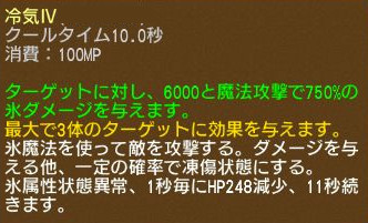 画像ギャラリー No.011のサムネイル画像 / 「エンジェル戦記」,経験値やアイテムが獲得できる「ツユリンイベント」が開催。新規応援キャンペーンも