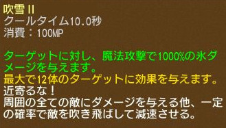 画像ギャラリー No.013のサムネイル画像 / 「エンジェル戦記」,経験値やアイテムが獲得できる「ツユリンイベント」が開催。新規応援キャンペーンも