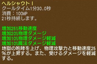 画像ギャラリー No.025のサムネイル画像 / 「エンジェル戦記」,経験値やアイテムが獲得できる「ツユリンイベント」が開催。新規応援キャンペーンも