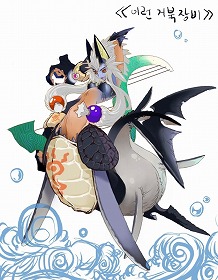 画像ギャラリー No.004のサムネイル画像 / ［G★2008＃23］不可思議でなんか凄いぞ，Danal EntertainmentのアクションRPG「Wild Hearts」