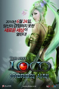 画像ギャラリー No.002のサムネイル画像 / “RTS+FPS+RPG”ってどんなゲーム? 韓国Danal Entertainmentのオンラインゲーム「LOCO」の日本サービスがまもなく正式発表へ