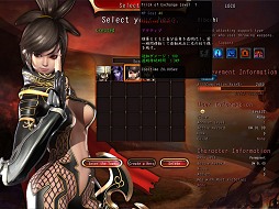 画像ギャラリー No.038のサムネイル画像 / 日本初上陸のDotA系ゲームは,アクションRPG的な味付け。多彩なヒーローが激突する対戦ゲーム「LOCO 〜LAND OF CHAOS ONLINE〜」αテストプレイレポート