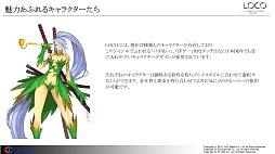 画像ギャラリー No.008のサムネイル画像 / 日本初のDotA系アクションストラテジー「LOCO」は2013年春から基本無料でサービス開始，秋葉原で開催されたロケーションテストレポート