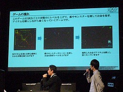 画像ギャラリー No.010のサムネイル画像 / 日本初のDotA系アクションストラテジー「LOCO」は2013年春から基本無料でサービス開始，秋葉原で開催されたロケーションテストレポート