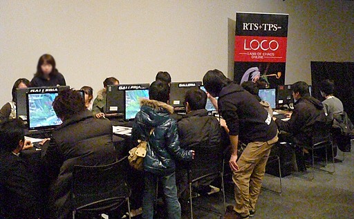 画像ギャラリー No.016のサムネイル画像 / 日本初のDotA系アクションストラテジー「LOCO」は2013年春から基本無料でサービス開始,秋葉原で開催されたロケーションテストレポート