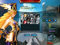 画像ギャラリー No.011のサムネイル画像 / 「LOCO 〜LAND OF CHAOS ONLINE〜」開発＆運営スタッフインタビュー。TPS視点のMOBAはいかに生まれ，どう展開していくのか