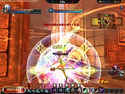 画像ギャラリー No.012のサムネイル画像 / 「LOCO 〜LAND OF CHAOS ONLINE〜」開発＆運営スタッフインタビュー。TPS視点のMOBAはいかに生まれ，どう展開していくのか