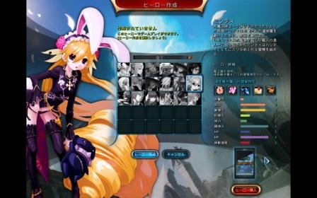 画像ギャラリー No.003のサムネイル画像 / 「LOCO 〜LAND OF CHAOS ONLINE〜」オープンβテストを本日19：00に開始。CBTからロビー機能や日本語音声の導入などを実施