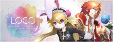画像ギャラリー No.001のサムネイル画像 / 「LOCO 〜LAND OF CHAOS ONLINE〜」のサービス中止が決定