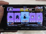 画像ギャラリー No.009のサムネイル画像 / ［G★2008＃28］日本語版の準備も完了？　韓国で発売予定のPSP版「パンヤ」のプロモムービーを4GamerにUp