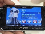 画像ギャラリー No.013のサムネイル画像 / ［G★2008＃28］日本語版の準備も完了？　韓国で発売予定のPSP版「パンヤ」のプロモムービーを4GamerにUp