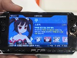 画像ギャラリー No.014のサムネイル画像 / ［G★2008＃28］日本語版の準備も完了？　韓国で発売予定のPSP版「パンヤ」のプロモムービーを4GamerにUp