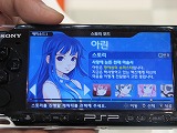 画像ギャラリー No.016のサムネイル画像 / ［G★2008＃28］日本語版の準備も完了？　韓国で発売予定のPSP版「パンヤ」のプロモムービーを4GamerにUp
