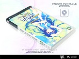 画像ギャラリー No.003のサムネイル画像 / PSP版「パンヤ」,韓国では三つのラインナップで12月24日に発売