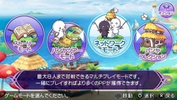 画像ギャラリー No.011のサムネイル画像 / 「ファンタジーゴルフ パンヤ ポータブル」，4月9日にタカラトミーから発売