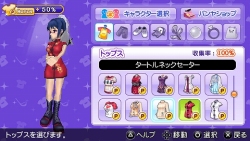 画像ギャラリー No.016のサムネイル画像 / 「ファンタジーゴルフ パンヤ ポータブル」，4月9日にタカラトミーから発売