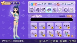 画像ギャラリー No.017のサムネイル画像 / 「ファンタジーゴルフ パンヤ ポータブル」，4月9日にタカラトミーから発売