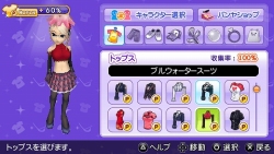 画像ギャラリー No.022のサムネイル画像 / 「ファンタジーゴルフ パンヤ ポータブル」，4月9日にタカラトミーから発売
