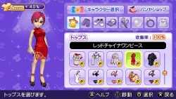 画像ギャラリー No.026のサムネイル画像 / 「ファンタジーゴルフ パンヤ ポータブル」，4月9日にタカラトミーから発売
