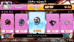 画像ギャラリー No.047のサムネイル画像 / 「ファンタジーゴルフ パンヤ ポータブル」，4月9日にタカラトミーから発売