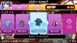 画像ギャラリー No.049のサムネイル画像 / 「ファンタジーゴルフ パンヤ ポータブル」，4月9日にタカラトミーから発売