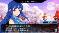 画像ギャラリー No.070のサムネイル画像 / 「ファンタジーゴルフ パンヤ ポータブル」，4月9日にタカラトミーから発売