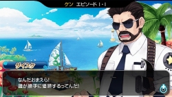 画像ギャラリー No.072のサムネイル画像 / 「ファンタジーゴルフ パンヤ ポータブル」，4月9日にタカラトミーから発売